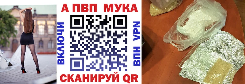Купить АМФ  Мефедрон  Alpha PVP  Гашиш  COCAIN  Кореновск