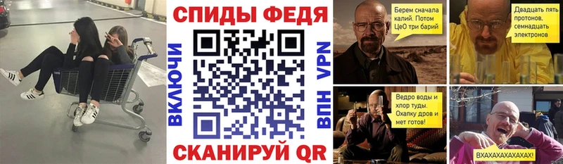 АМФЕТАМИН 98%  Купить где  Кореновск 