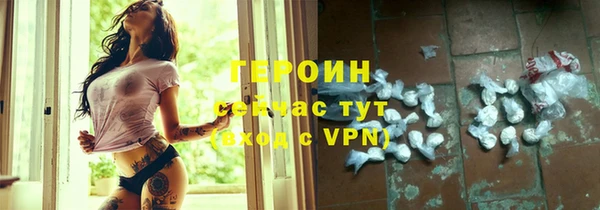 круглые Горнозаводск