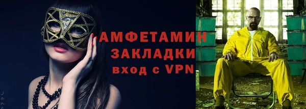 дистиллят марихуана Горняк