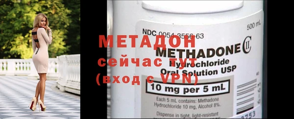 каннабис Горно-Алтайск