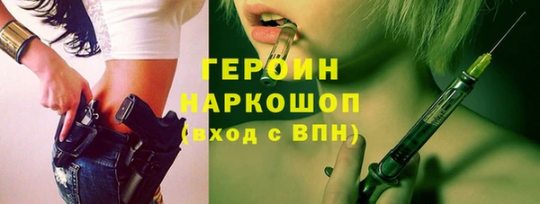 круглые Горнозаводск