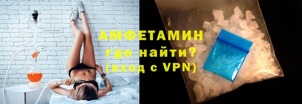 круглые Горнозаводск