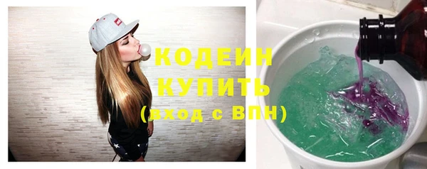 каннабис Горно-Алтайск