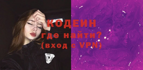 каннабис Горно-Алтайск