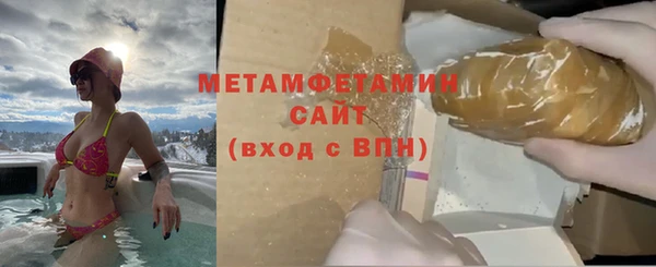 круглые Горнозаводск