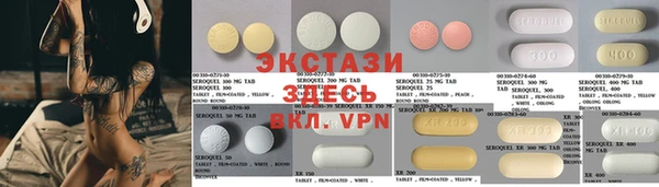 дистиллят марихуана Горняк