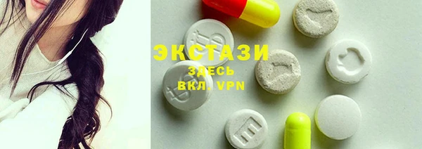 дистиллят марихуана Горняк