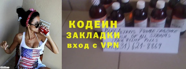 круглые Горнозаводск
