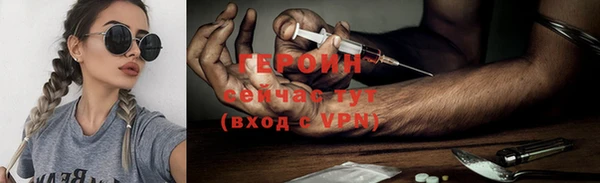 круглые Горнозаводск