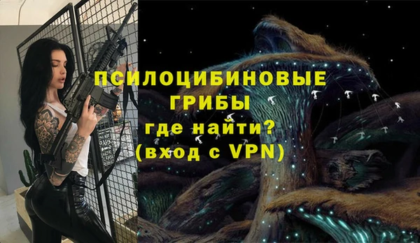 дистиллят марихуана Горняк