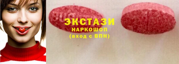 дистиллят марихуана Горняк
