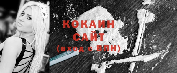 круглые Горнозаводск