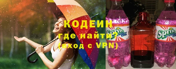 дистиллят марихуана Горняк