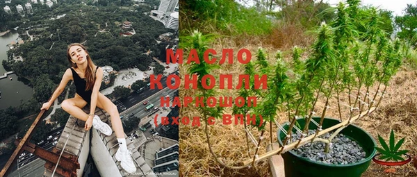 круглые Горнозаводск