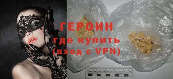 круглые Горнозаводск