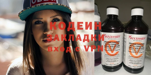 круглые Горнозаводск