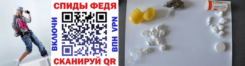 Купить где  Кореновск  МЕТАМФЕТАМИН Methamphetamine 